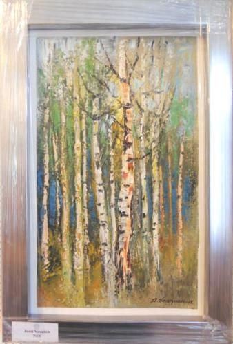 Jussi Vesanen 57x37 cm 790 € m008 