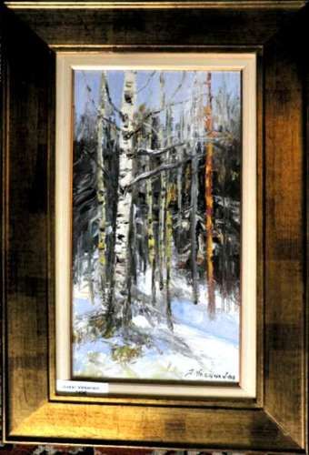 Jussi Vesanen 56x37 cm 740 € m001 
